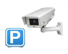 Собственная парковка и  система видеонаблюдения